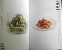 ちょっと小料理100　2009年初版　オレンジページブックス男子厨房に入るPlus　i