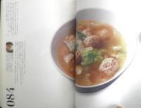 ちょっと汁100　2008年初版　オレンジページブックス男子厨房に入るPlus　i