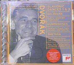 CD　Conducts Dvorak/Goldmark/Humpe