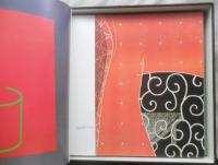 44 modern japanese prints artists　現代の版画 サイン入オリジナル版画5点付