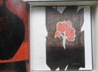 44 modern japanese prints artists　現代の版画 サイン入オリジナル版画5点付