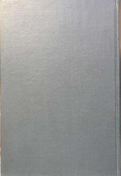 日本国体の理論(牧 健二) / 古本、中古本、古書籍の通販は「日本の
