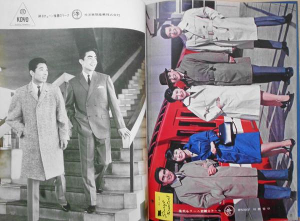 洋書 A HISTORY OF MEN'S FASHION Amazon.co.jp: A History of Men's Fashion : Japanese Books