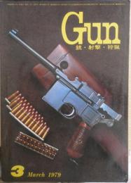 Gun　ガン　昭和54年3月号　モーゼル・ミリタリー1896　b