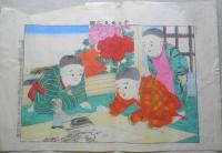 小女愛児之図・少年画毫之図 2枚セット 東洋彩巧館 明治33年 a13