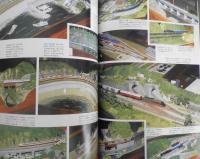 鉄道模型趣味　1994年1月号No.580　HO湘南顔の車輌たち2　z
