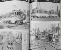 鉄道模型趣味　1997年3月号No.624　房総ビュウエクスプレス255系　z