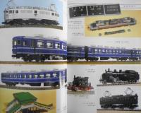 鉄道模型趣味　1987年2月号No.483　電機・ディーゼル機パレード　j