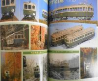 鉄道模型趣味　2004年6月号No.725　第5回関西Nゲージ合同運転会　x