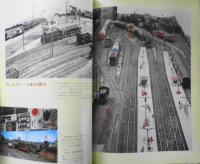 鉄道模型趣味　1978年3月No.357 国鉄5形製作記　v