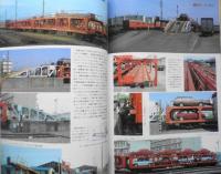 鉄道模型趣味　1983年12月号No.437　想い出の流線型　q