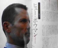 優駿　2018年1月号　直前総力特集/終幕に願いを込めて第62回有馬記念（G1）　z
