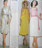 MODE et MODE/モードェモード　1977年4月号No.173　春・夏パリコレクション特集号　a