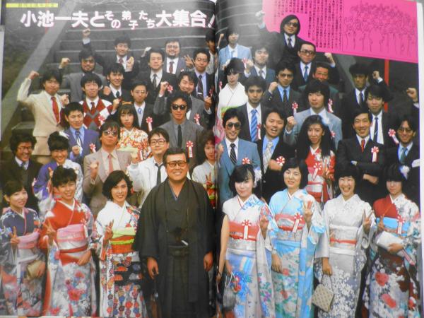 小池一夫サイン本 2026年最新】Yahoo!オークション -小池一夫の中古品・新品・未使用品一覧