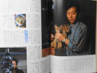 朝日ジャーナル　昭和60年7月12日号 人気作家フリーマントル氏に聞くスパイ小説の内幕　g