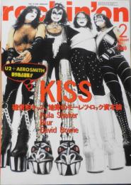 ロッキング・オン/rockin'on　1997年2月号　KISS　e