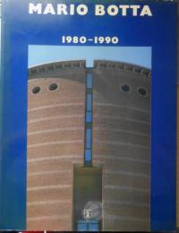 洋書　Mario Botta1980-1990　マリオ・ボッタ　6