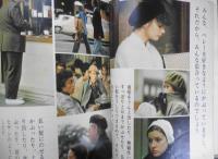 暮しの手帖　昭和51年44号　ぼくは、もう、投票しない/花森安治　v