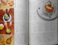 暮しの手帖　昭和54年60号　おいしくなった国産のスパゲチ　i