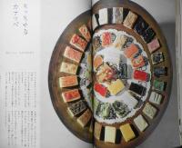 暮しの手帖　昭和40年82号　電気毛布はからだによいかわるいか/花森安治　t