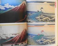 太陽浮世絵シリーズ　歌麿・北斎・広重・写楽　函付4冊セット　昭和50年　6
