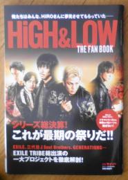 HiGH&LOW THE FAN BOOK　別冊サイゾー2018年1月号臨時増刊　d