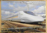 鉄道ファン　2001年2月号No.478　特集/短絡線ミステリー4・複々線を走る　v
