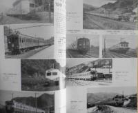 鉄道ピクトリアル　昭和48年7月号No.280　中央線全線電化完成記念特集　a