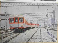 鉄道ピクトリアル　昭和38年1月号No.140　新幹線200キロ運転に成功　y