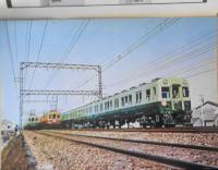 鉄道ピクトリアル　昭和40年8月号No.174 特集/戦後20周年記念　v