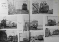 鉄道ピクトリアル　昭和40年8月号No.174 特集/戦後20周年記念　v