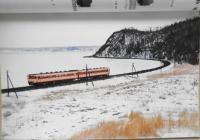 鉄道ピクトリアル　昭和49年4月号No.291　北朝鮮の鉄道電化　i