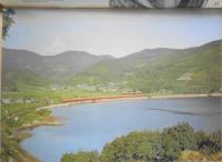 鉄道ピクトリアル　昭和45年10月号No.242　鹿島線開通　i