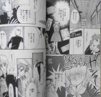 おしゃべり・白書 竹内ゆかり　昭和60年初版　秋田書店ひとみコミックス　u