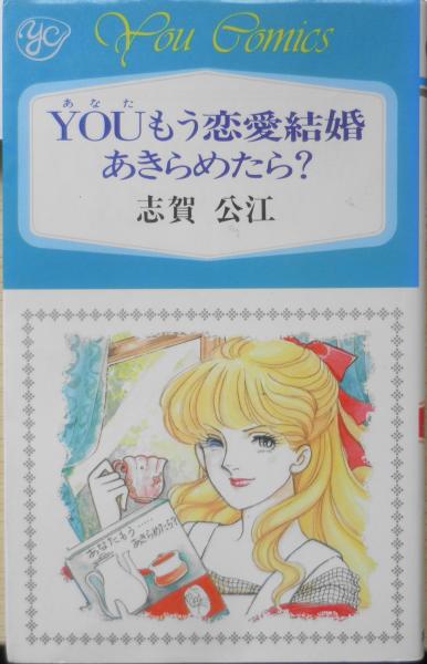 続々古備前珍品集 桂又三郎 古備前研究所編著 昭和54年初版 b