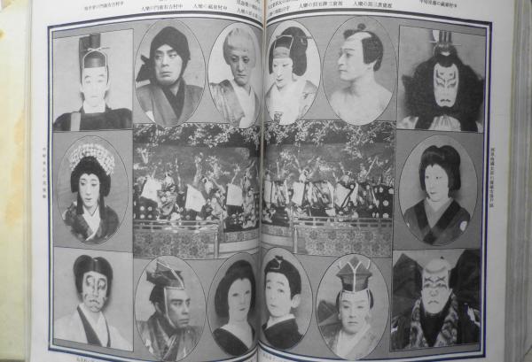 詳細不明。