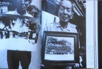 毒ガス島　樋口健二写真集　大久野島毒ガス棄民の戦後　1983年初版　三一書房　c

