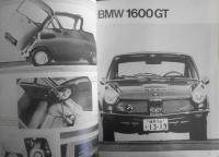 モーターファングラフィティ 海外メークス特集No.4　BMW 昭和55年初版　a
