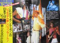 デュラン・デュラン・フォト・ストーリー　昭和58年ミュージック・ライフ11月臨時増刊号　g

