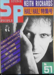 ストーン・ピープル/STONE PEOPLE　昭和63年No.51　エアロスミスの日本紀行'88　e
