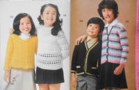編物・手芸 カラー百科　やさしく詳しい入門書つき　主婦と生活社　昭和53年初版　a
