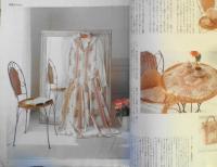 キルトジャパン　2000年3月号　特集/早春のラブリーパターン　日本ヴォーグ社　g
