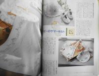 キルトジャパン　1999年7月号　特集/風ぐるま　日本ヴォーグ社　g
