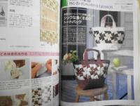 キルトジャパン　1999年7月号　特集/風ぐるま　日本ヴォーグ社　g
