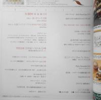 パッチワーク・キルト通信　2001年2月号100号　特別企画「21世紀へつむぐ糸」　h
