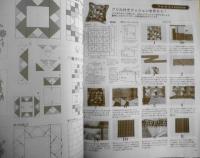 パッチワーク・キルト通信　2001年2月号100号　特別企画「21世紀へつむぐ糸」　h
