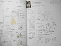 1年中楽しめる重ね着のワンピースとチュニック　2009年初版　日本ヴォーグ社　l
