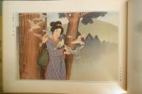 大菩薩峠絵本（私家版）　春秋社創業90周年記念　非売品　平成20年初版　l
