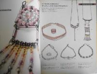 ビーズワークス2　手づくりビーズアクセサリーの本　2001年5刷　実業之日本社　l
