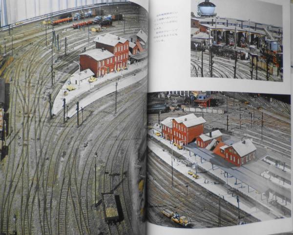 ヴィンテージ　HOゲージ　西ドイツ製　ジオラマパーツ　まとめ売り　鉄道模型 鉄道模型趣味 1974年8月号No.314 西ドイツのHOゲージレイアウト